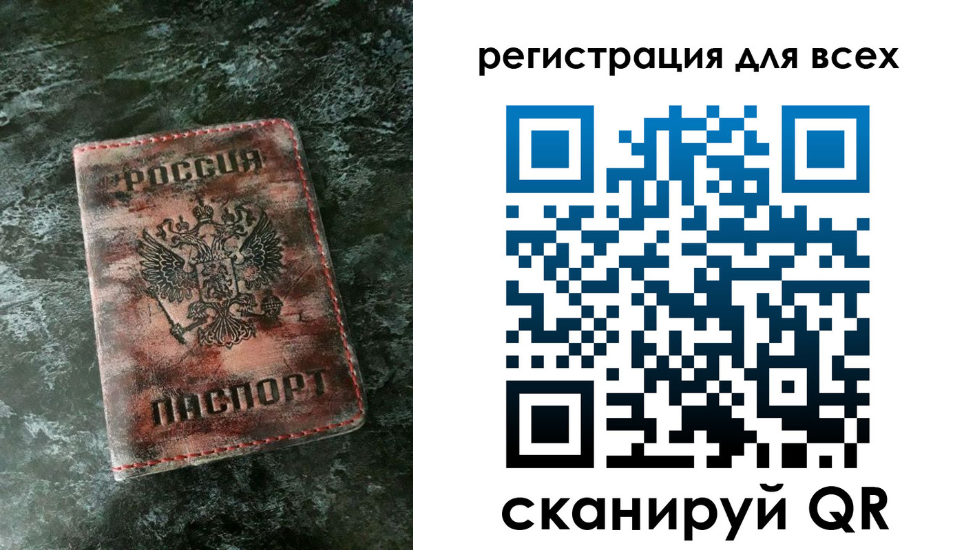 пропишу в квартире в Калуге